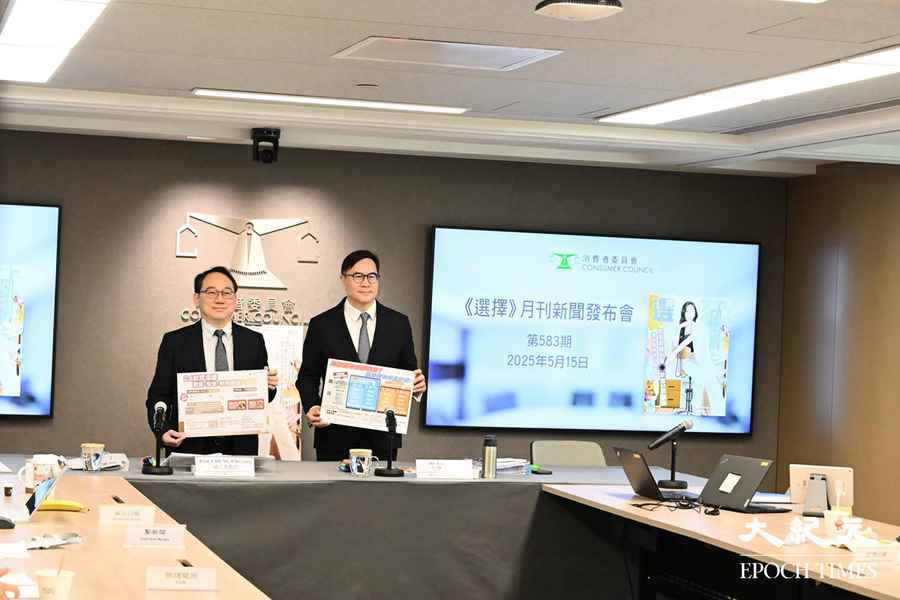 消委會｜網購貓狗較多健康問題 逾九成求診時欠針卡
