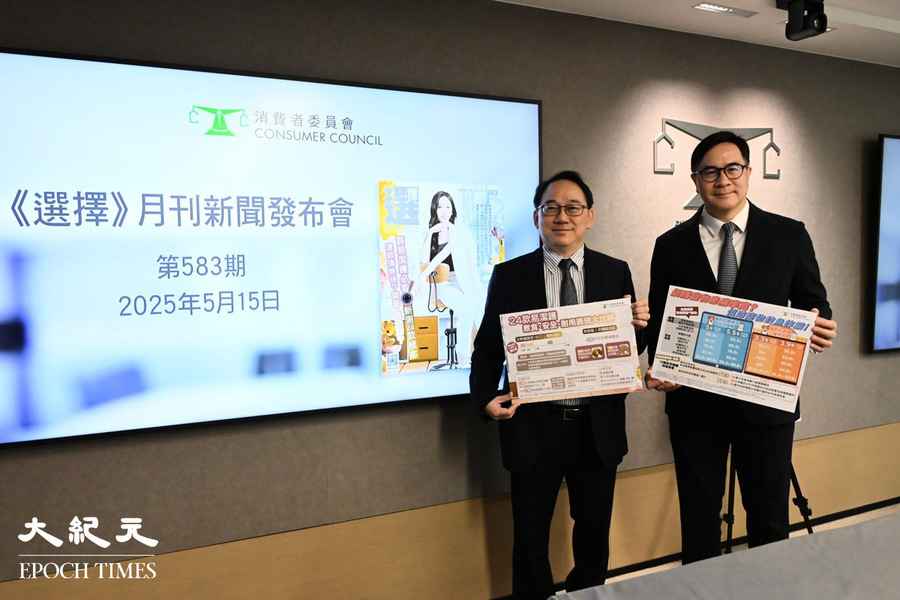 消委會｜3年逾2,000宗傢俬相關投訴 北歐風格書桌包裝盒印簡體字