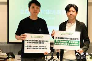 關注組調查：老鼠煙價格年半內大升三成 憂禁加味煙反刺激黑市