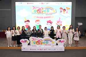 關愛校園計劃20周年 研究顯示參與學校師生幸福感明顯提升