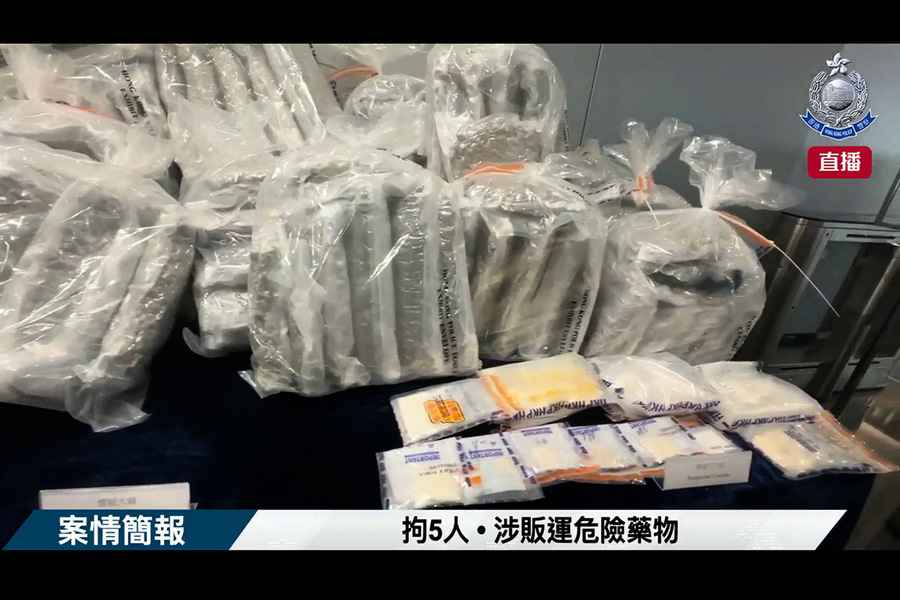 吸塵機藏大麻花由加拿大寄港 警方拘捕5人