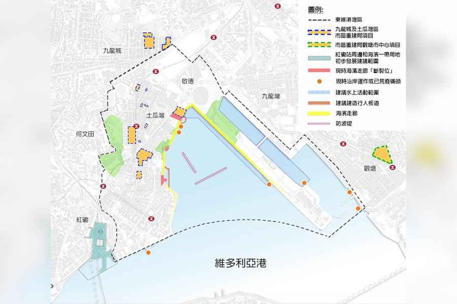 市建局「東維港灣區」研究 倡啟德進行划艇等水上活動