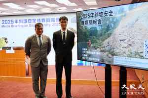 土力工程處引無人機監察斜坡 將編製天然山坡目錄