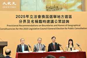 選管會分區建議諮詢會僅兩市民發言 半小時休會