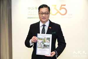 公署網站下架資料陳積志否認失當 堅稱為方便查詢