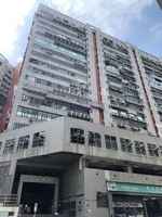 【工廈成交】美聯：葵涌宏達工業中心單位以1750萬易手