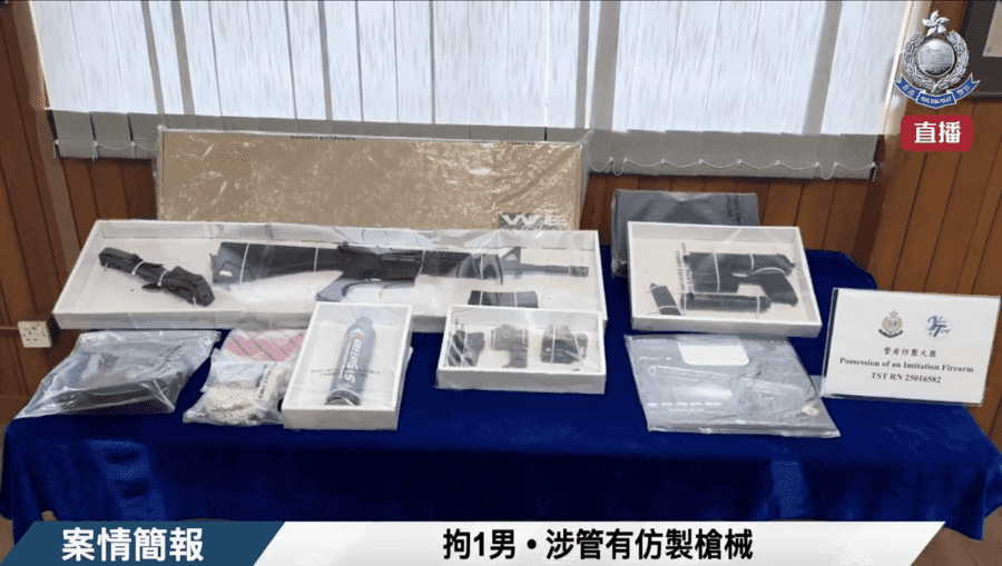 36歲大陸遊客疑港鐵站內持仿製槍械 在佐敦被捕
