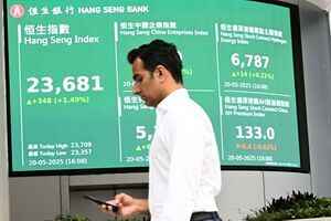 恒指上漲348點、成交額2057億 寧德時代首掛升逾16%