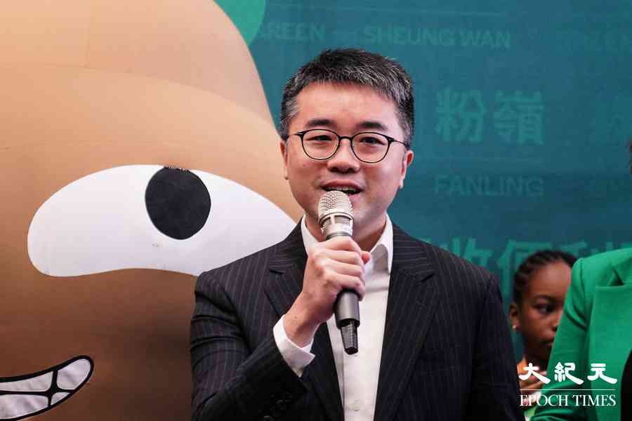 消息：政府擬削公營中小學「營辦津貼」