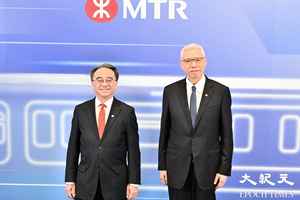 【港鐵股東會】機場快綫下月加價9.4% 八年來首次加價