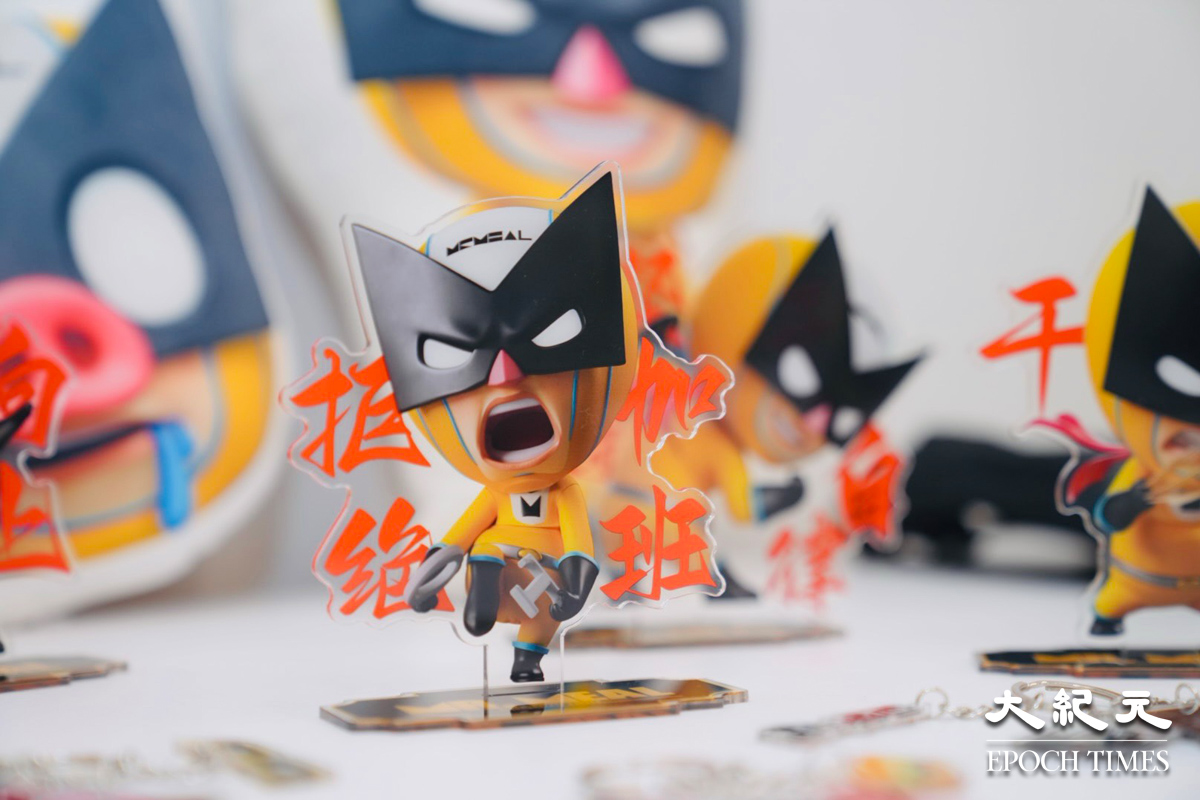 香港館將展出多個香港企業的知識產權及創意產品。（霄龍／大紀元）