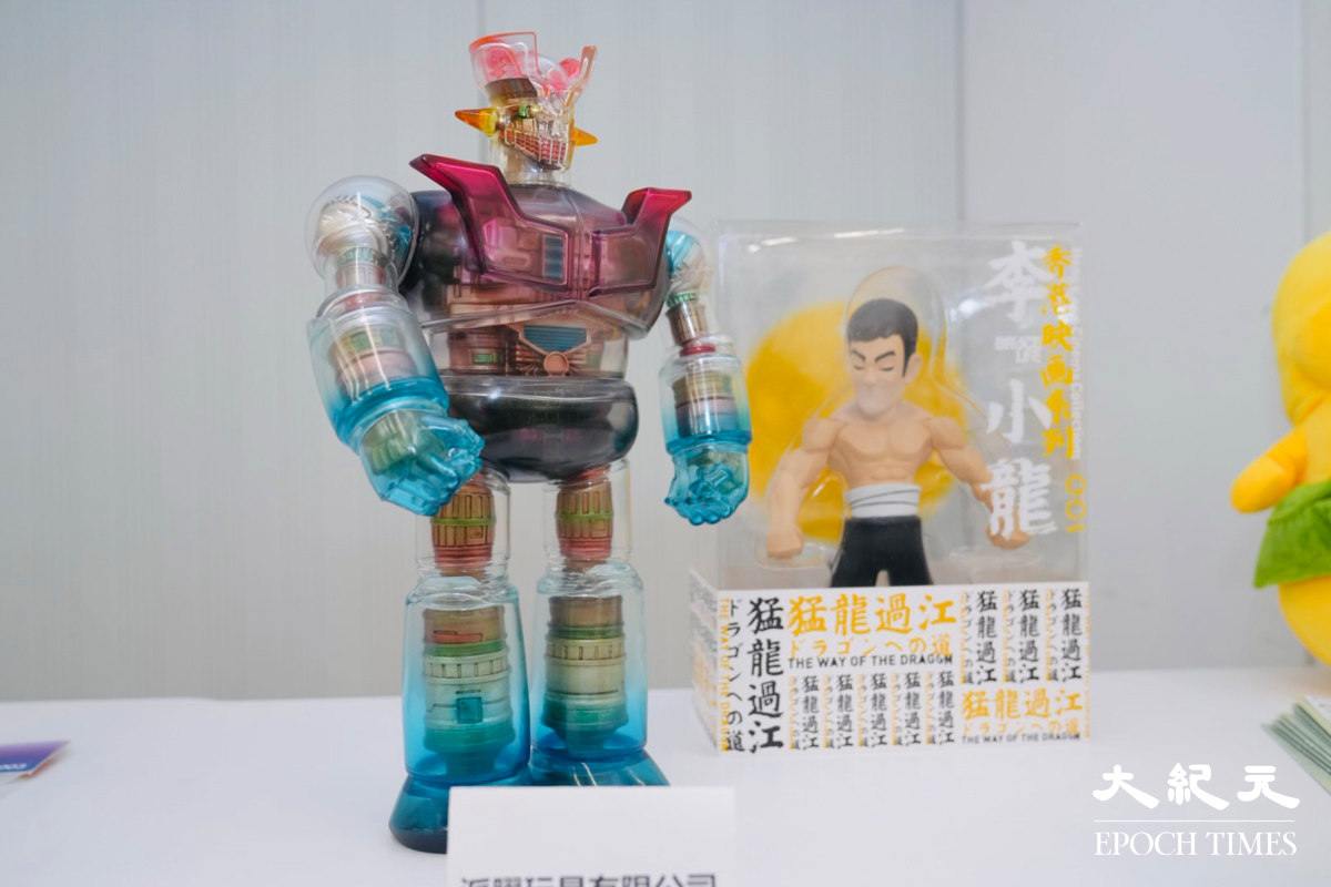 香港館將展出多個香港企業的知識產權及創意產品。（霄龍／大紀元）