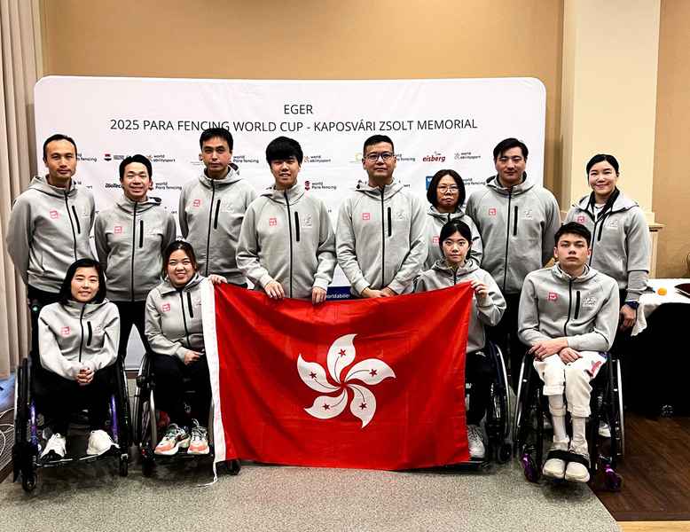 殘疾人劍擊世界盃 港隊摘3銅