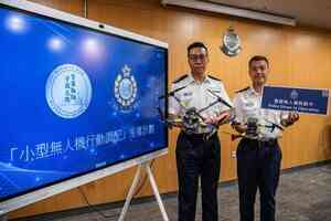 警方於邊界及西九龍試行無人機巡邏 聲稱不用人臉識別