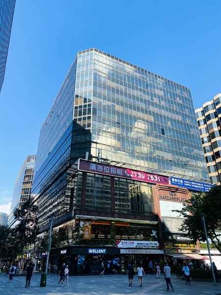 美聯促成尖沙咀新文華中心中層單位以635萬連租約成交