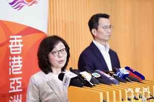 精進建築將於6月20日從一般建築承建商名冊除名