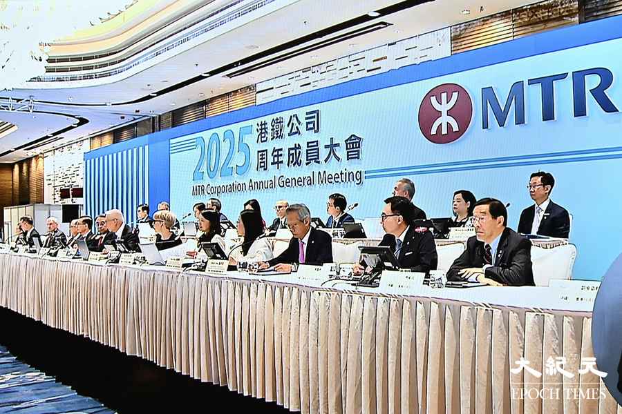 港鐵股東大會 股東促處理日出康城漏水：忍受唔到