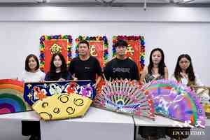 「傳．創」非遺教育計劃 培訓非遺教學者創作者
