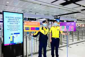 港鐵端午節增東鐵綫部份時段班次 加大羅湖及落馬州站Wi-Fi容量