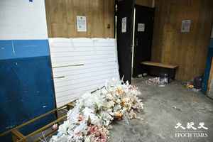 PS Wedding疑結業 消委會收31宗投訴