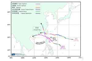 熱帶氣旋名單更新 增3新名「布里」、「海星」及「天馬」