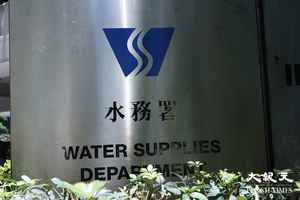 水務署擬用臨時喉取代瀝青喉管 方案已交發展局審核