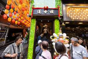 蓮香樓登陸尖沙咀 保留傳統茶樓文化 推24小時營業迎挑戰