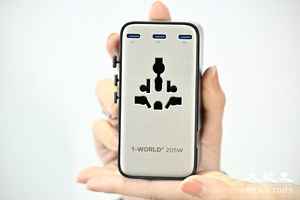 Momax推全球首創205W旅行插頭及新防盜警報器
