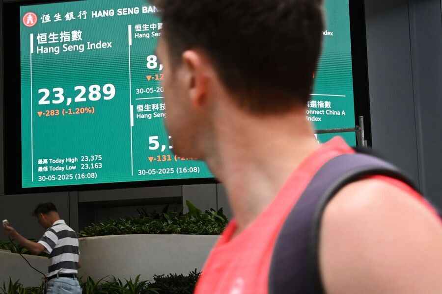 恒指插323點 新世界傳抵押維港文化匯、逆市升近4%