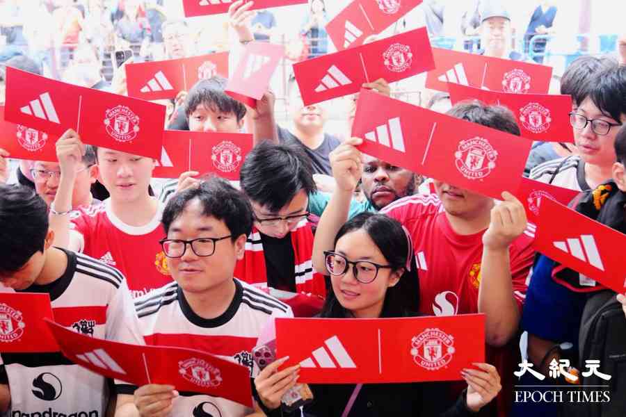 曼聯3球員出席adidas尖沙咀見面會 首次訪港分享體驗