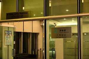 政府收回大欖隧道 運作大致暢順