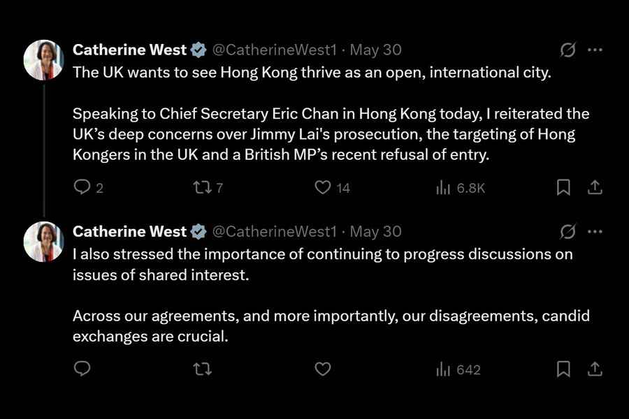 英外交部衛倩婷見陳國基 提黎智英案、在英港人被針對問題