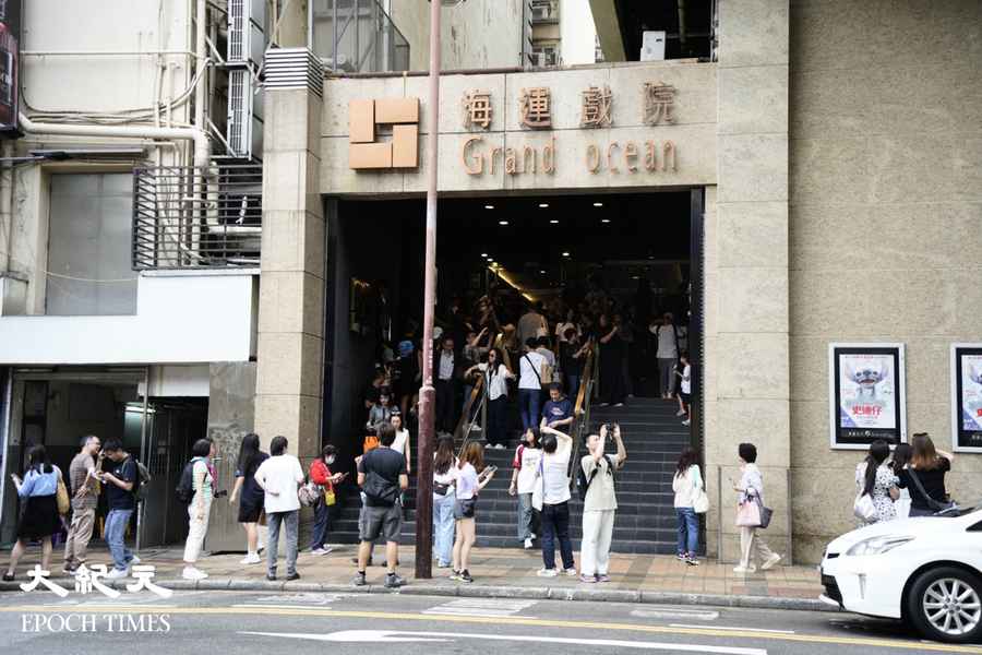 逾半世紀海運戲院走入歷史 市民趕赴最後場次