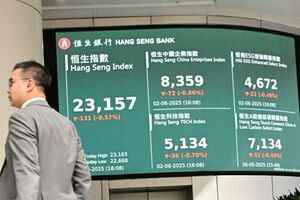 恒指跌幅縮至131點 長和3英國與Vodafone完成合併