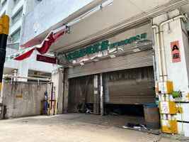 美聯：葵涌華業工業大廈地廠多室放售 意向呎價5500元