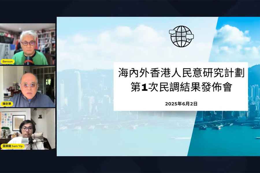 鍾劍華「海內外港人民研」首發結果 26%留港者稱5年內移民、29%海外港人擬回流