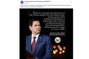 多國領事館社媒發文悼六四 籲記住歷史