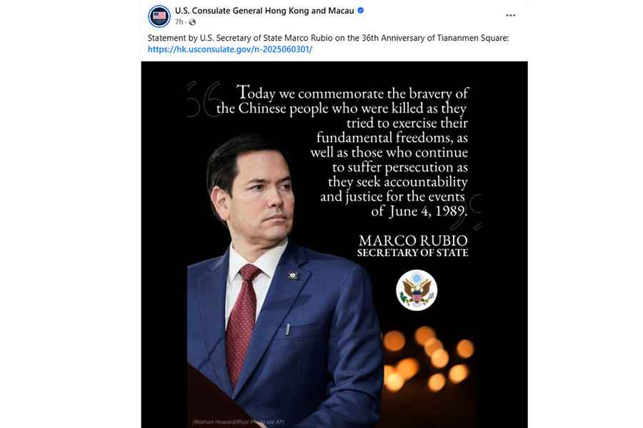 多國領事館社媒發文悼六四 籲記住歷史