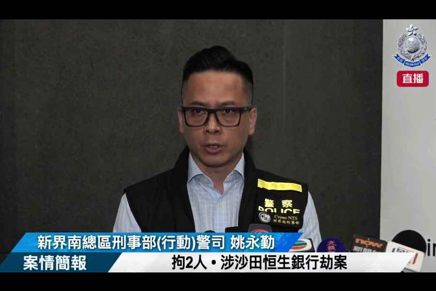 男子沙田持刀搶銀行 與女友潛逃大陸被捕