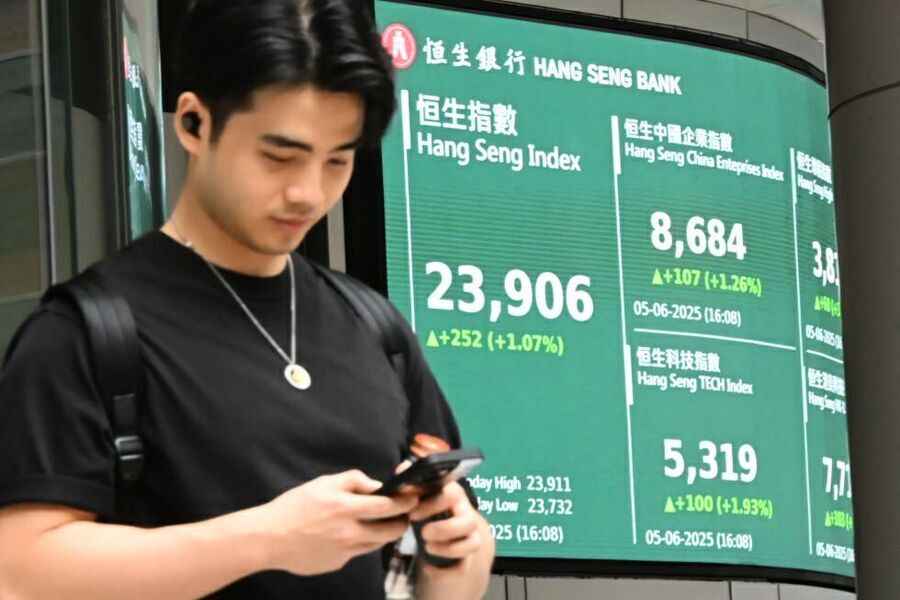 恒指漲252點 恒基獲納入指數上揚逾4%