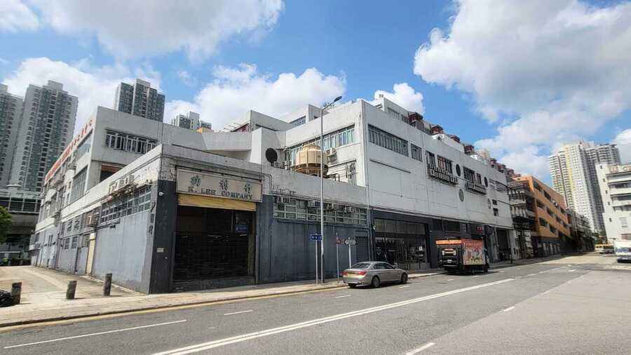 美聯：沙田工業中心6,495平方呎地廠放售 意向價約1億