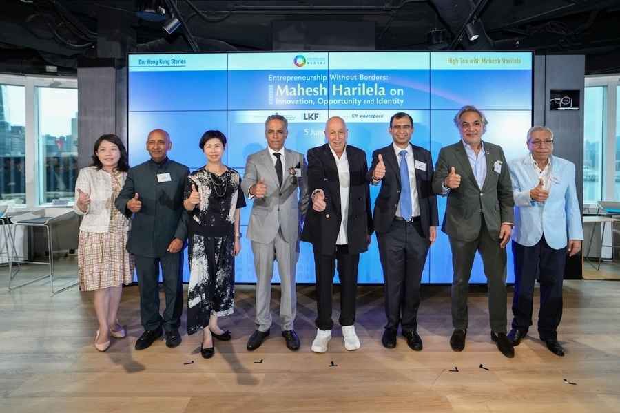 夏利里拉家族成員籲港完善法規及引進人才 吸引家族辦公室落戶