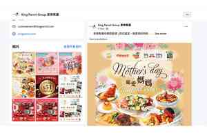 結業潮｜景樂集團疑全線結業 逾百員工求助追討遣散費等