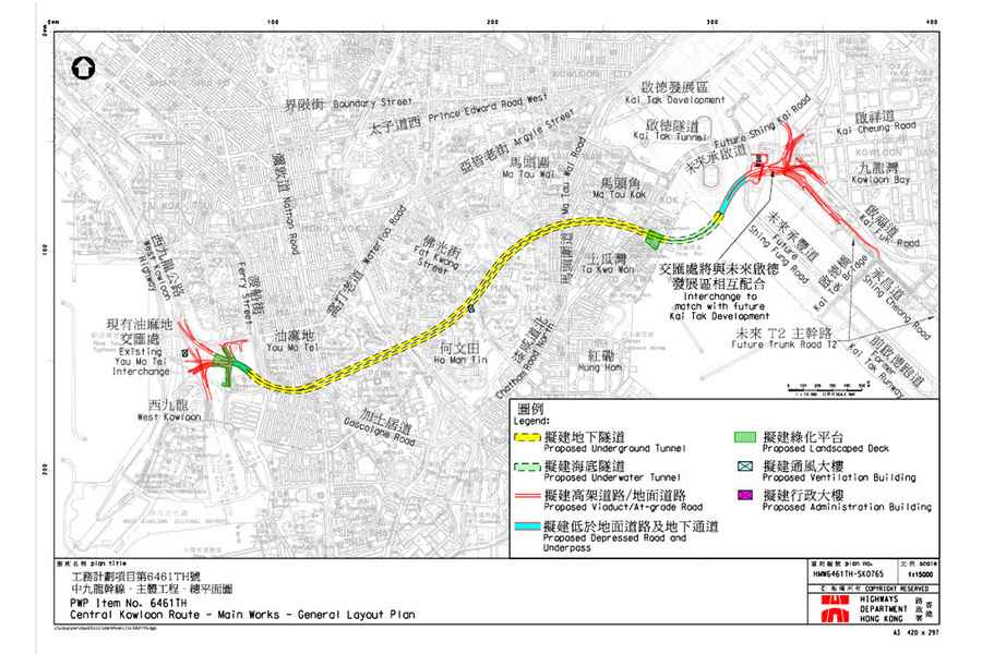 中九龍繞道政府建議收10元 議員倡8元