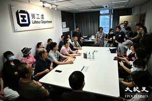 景樂旗下餐廳全線結業 數十職員到勞工處冀追200萬元