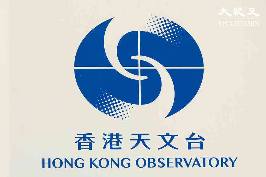天文台預告凌晨12時20分改發八號烈風或暴風信號（更新）