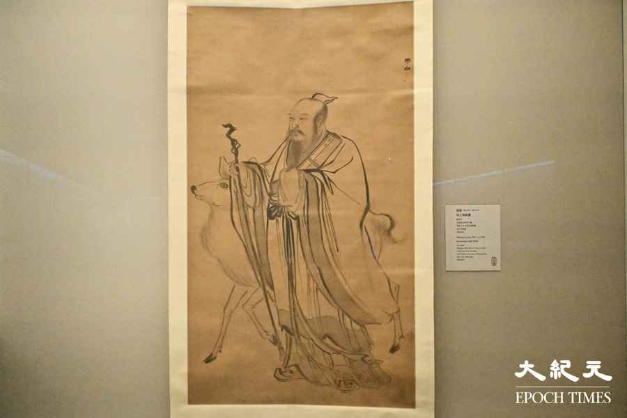 香港藝術館今起展出三大古書畫收藏
