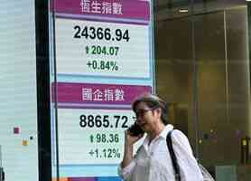 恒指高收204點 康諾亞挫逾3%股東配股