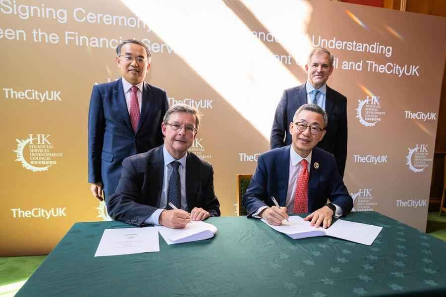 金發局與TheCityUK簽署諒解備忘錄 建立策略夥伴關係 深化金融合作