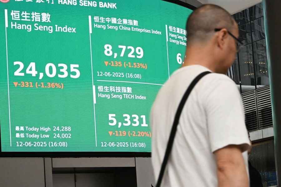 恒指挫331點 螞蟻穩定幣消息推耀才飆近12%、中國稀土瀉逾14%